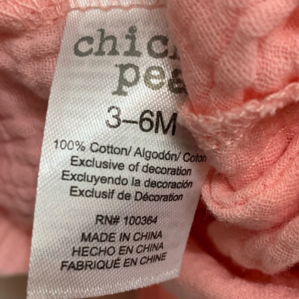 CHICK PEA Muslin Ruffle Overall Floral Top Set NWT - Picture 7 of 12
